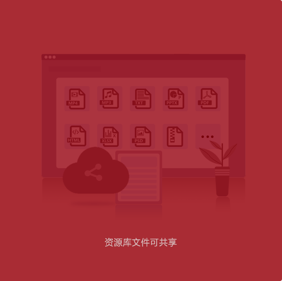 尊龙(Z6)官网-人生就是赢